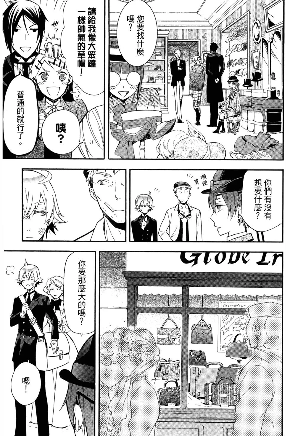 第312页