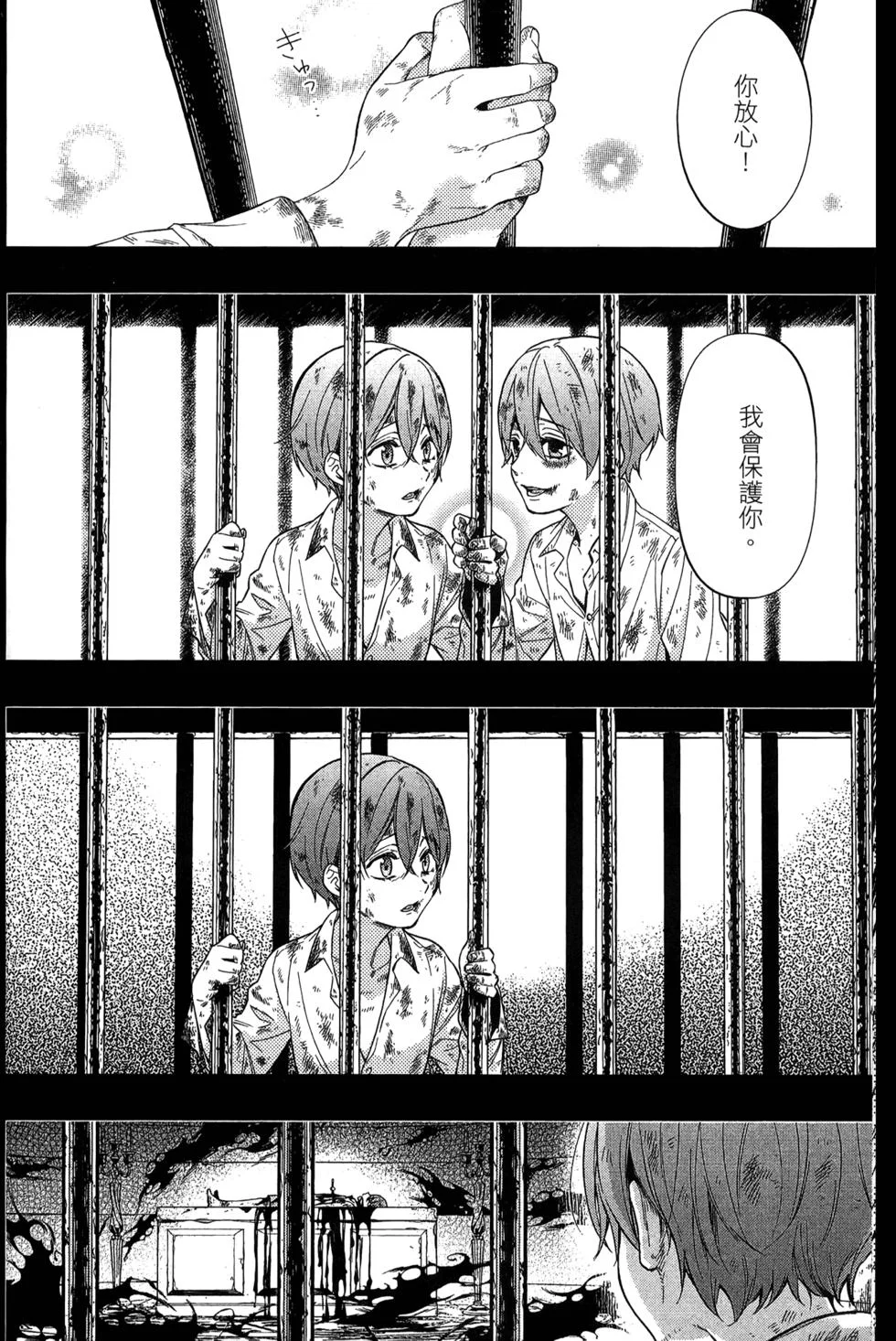 第324页