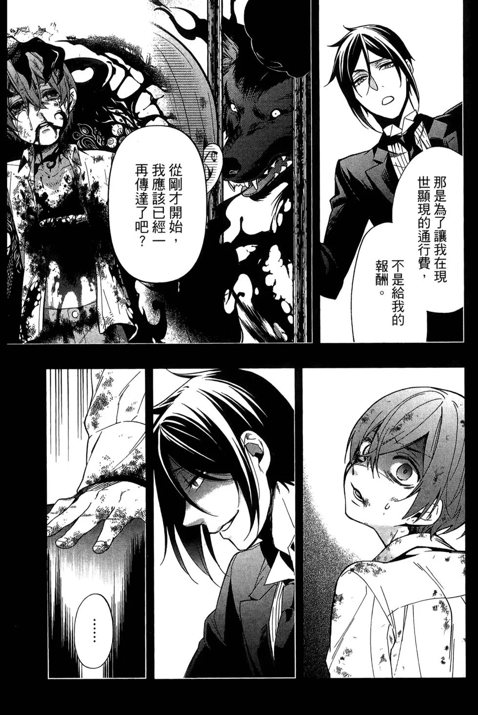 第489页