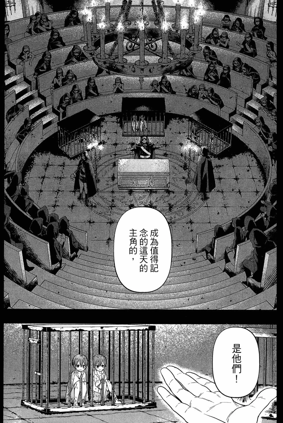 第228页