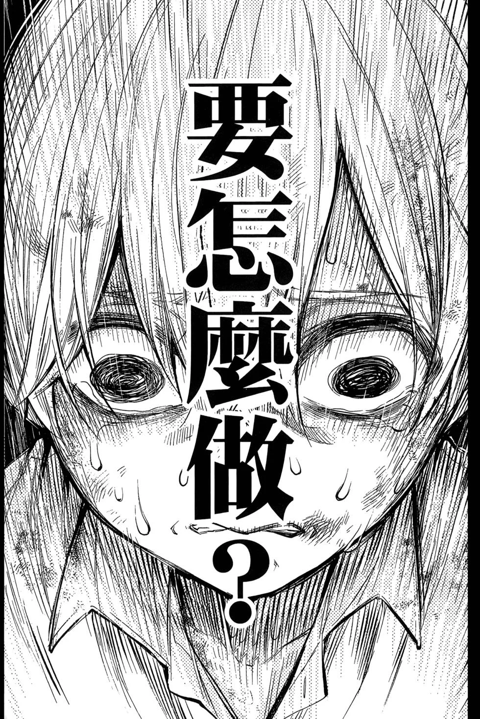 第318页