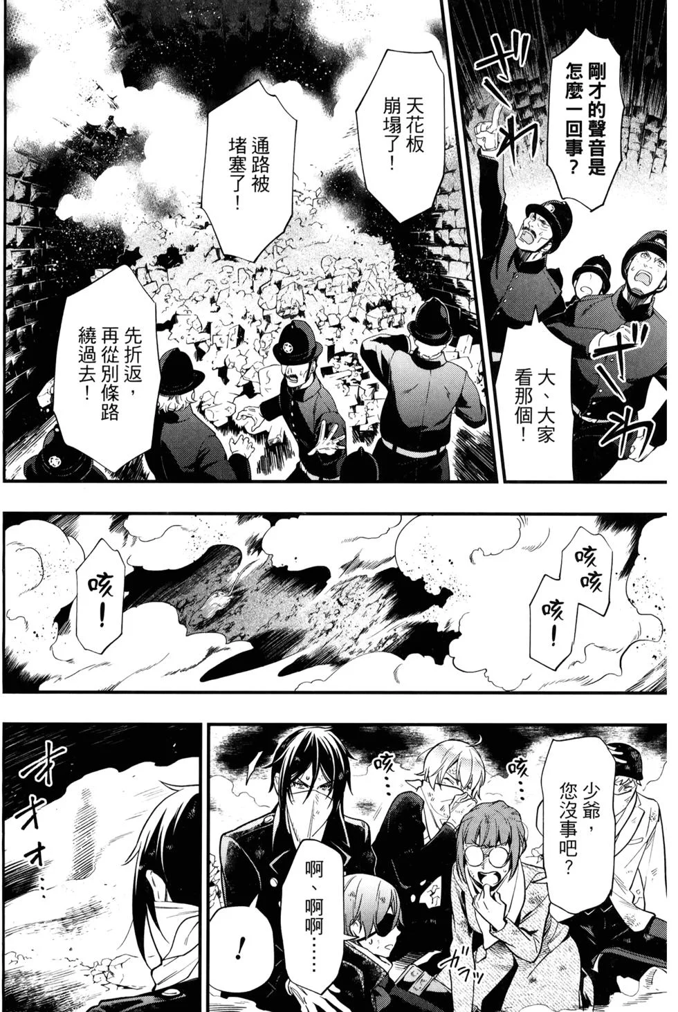 第435页