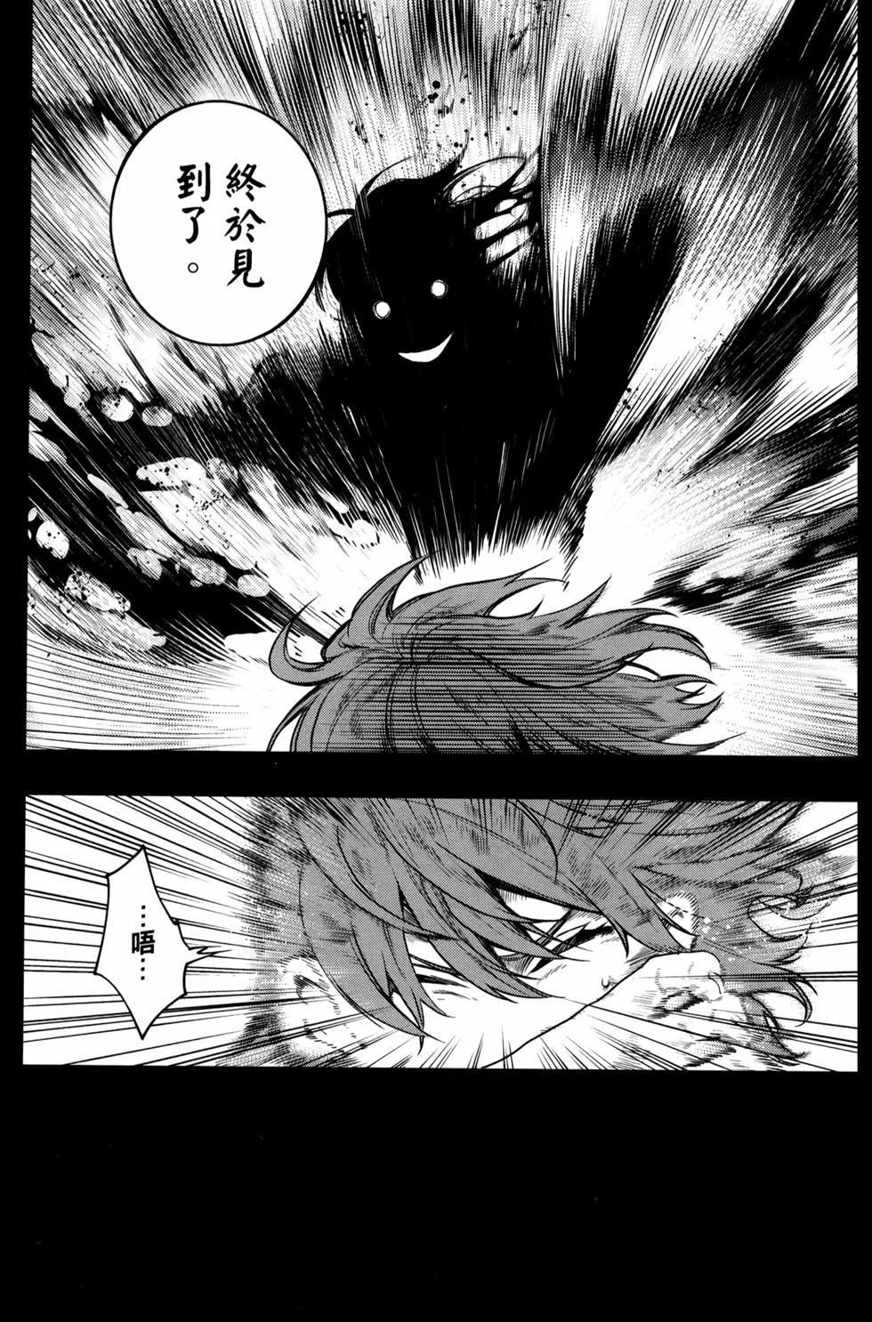 第273页