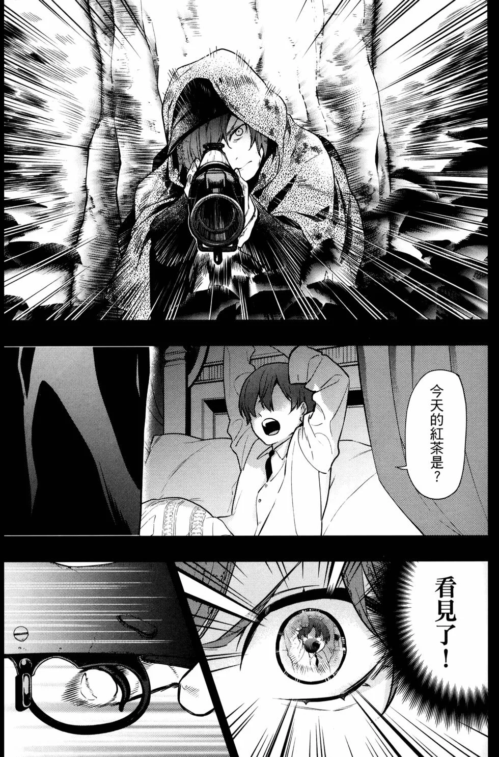 第219页