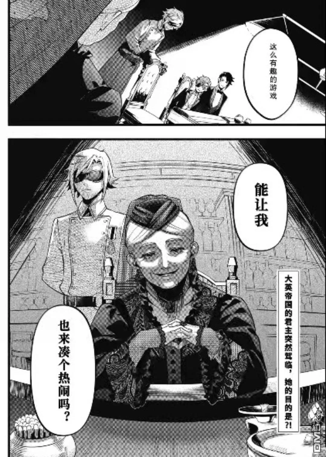 第45页
