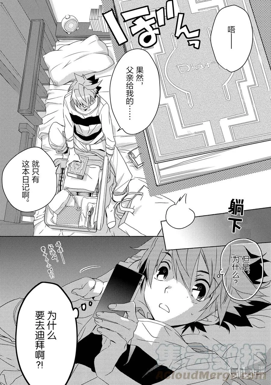第162页