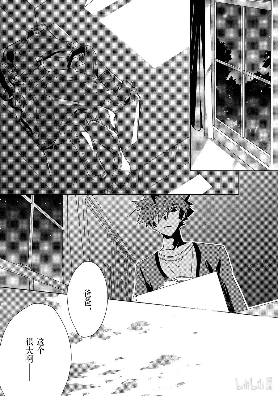 第147页