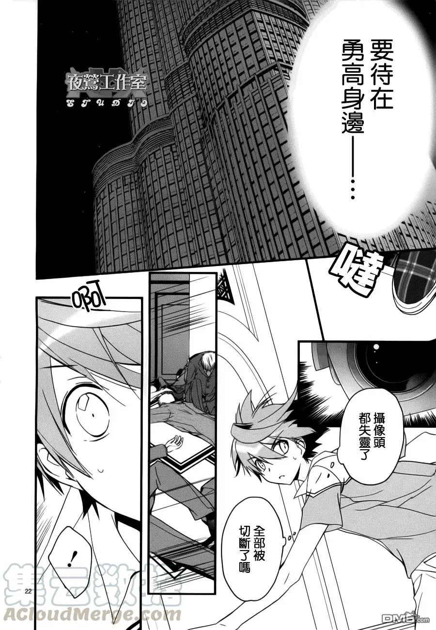 第72页