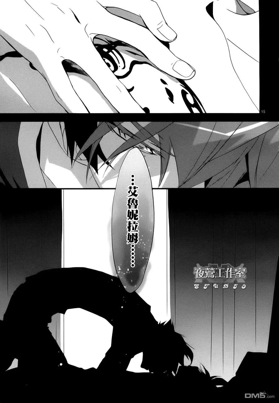第51页