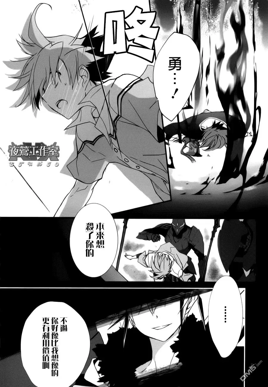 第111页