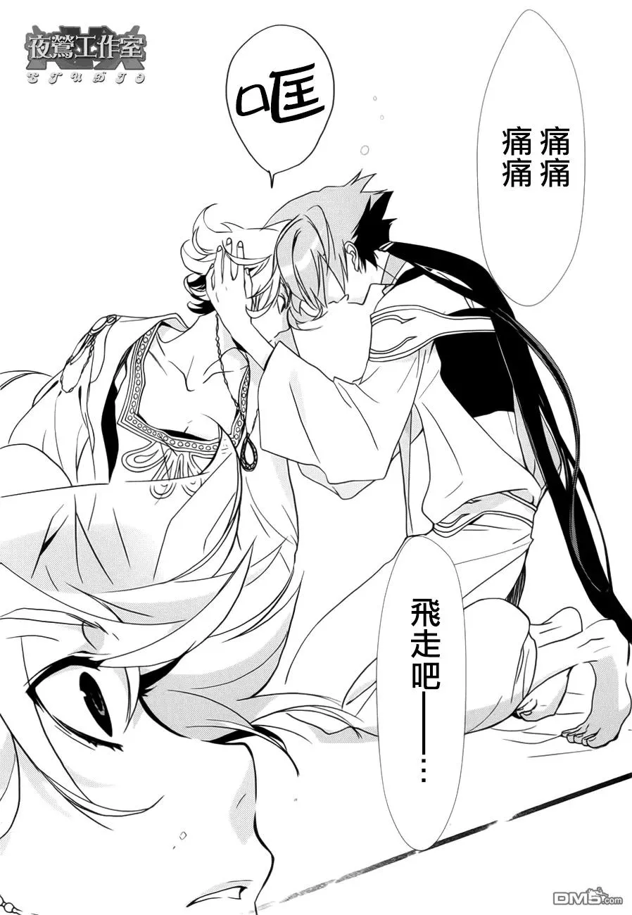第129页