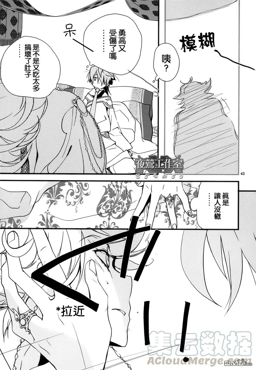 第126页