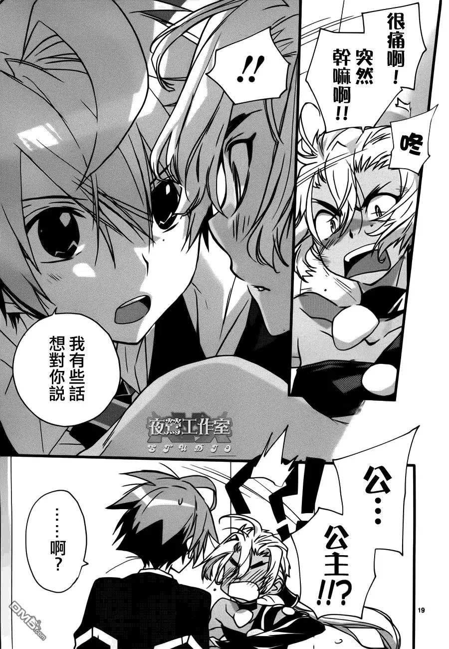 第57页