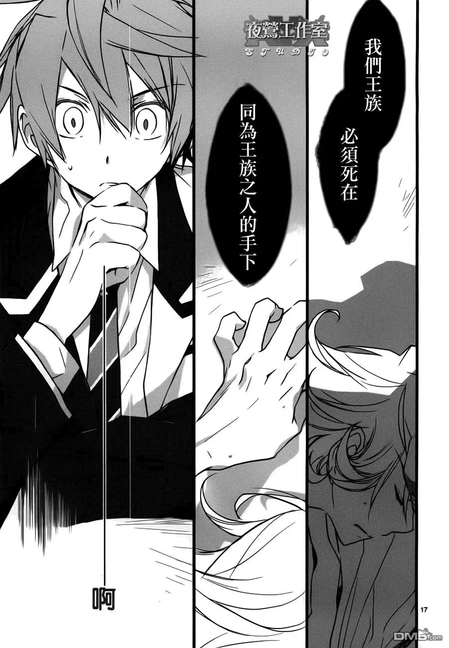 第51页
