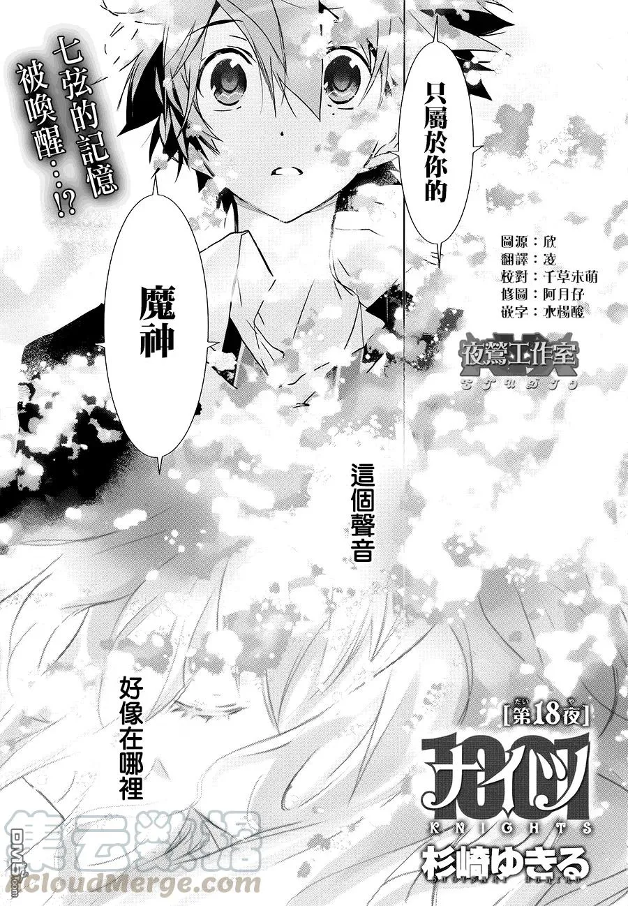 第0页