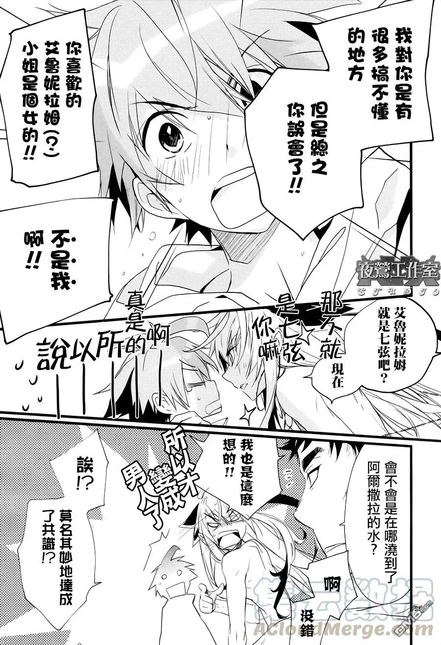 第60页