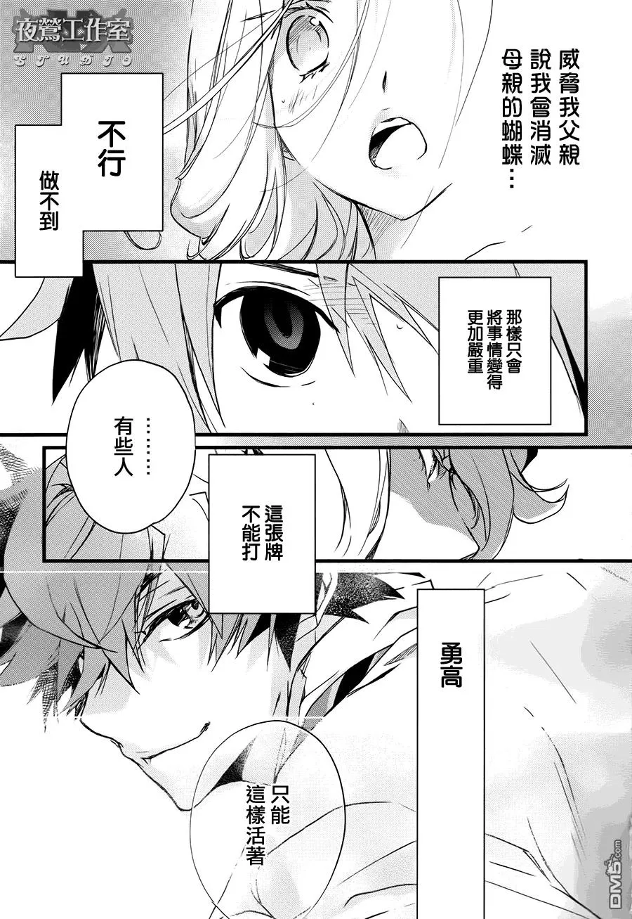 第81页