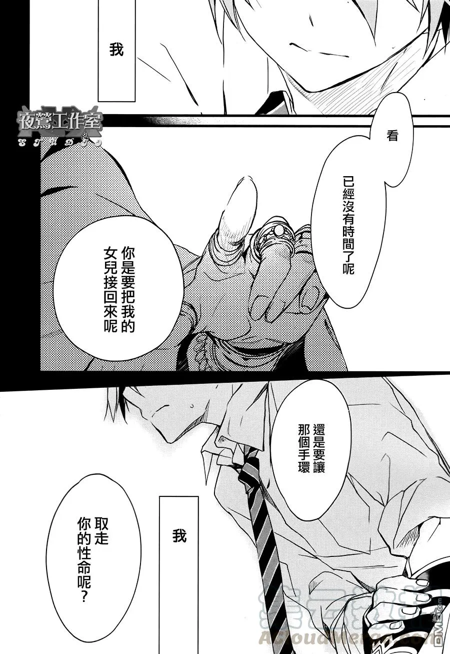 第84页