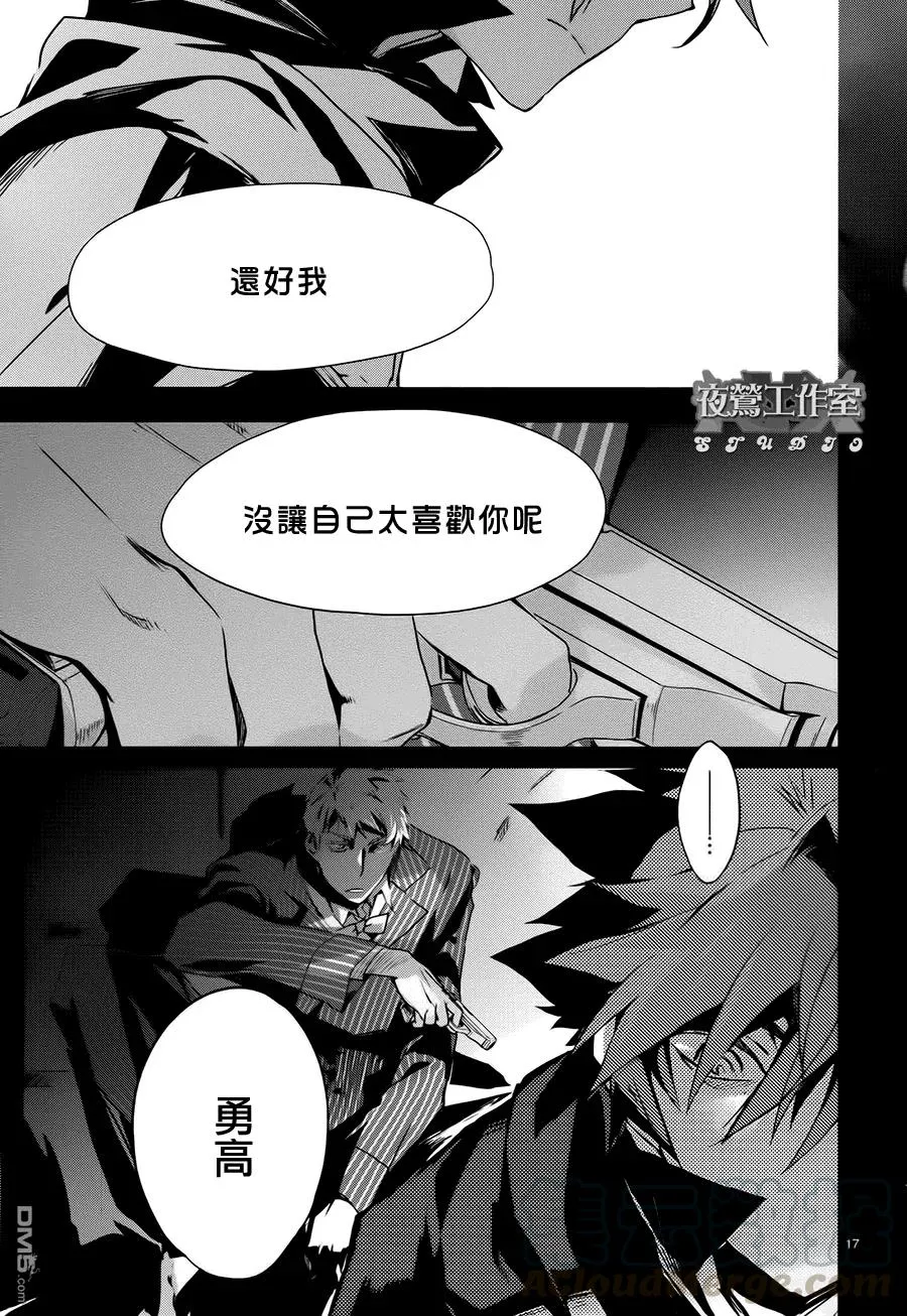 第48页