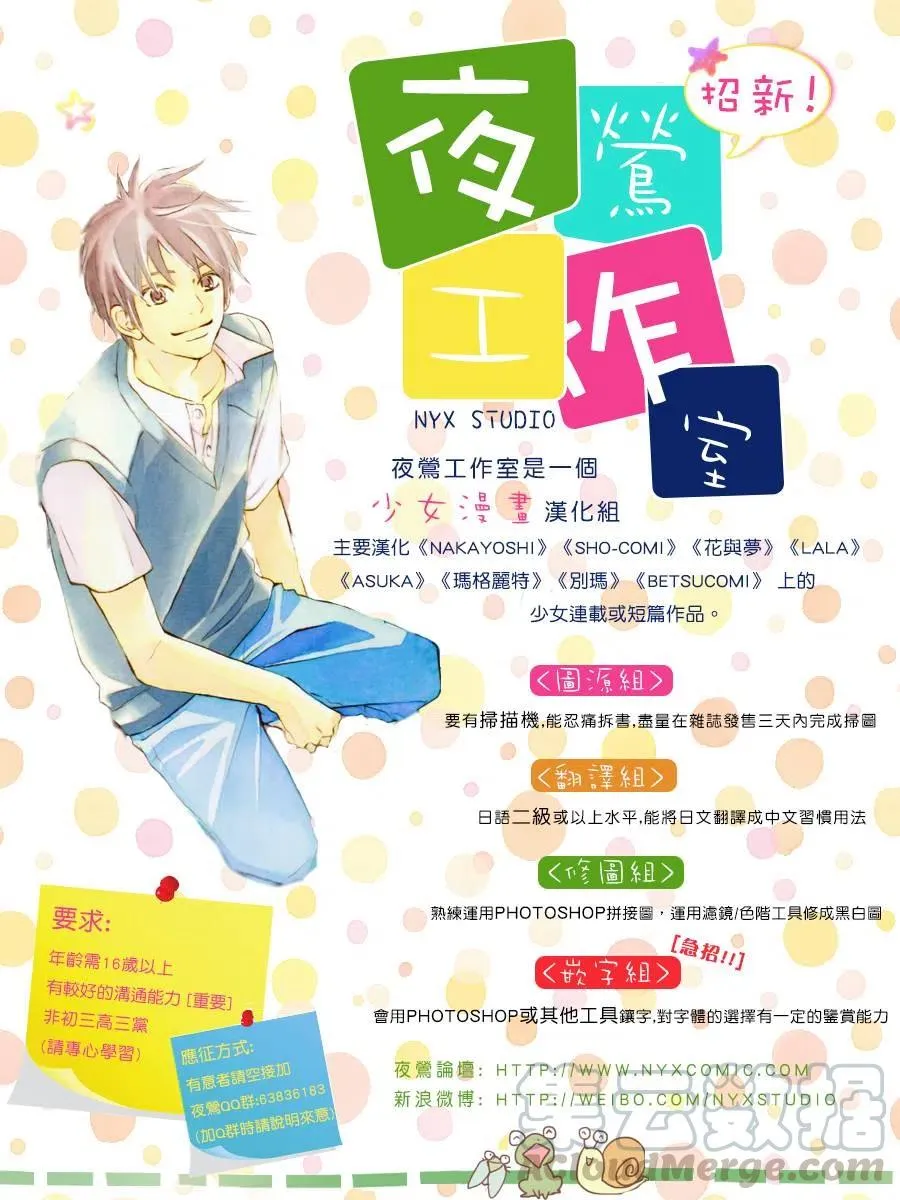 第72页