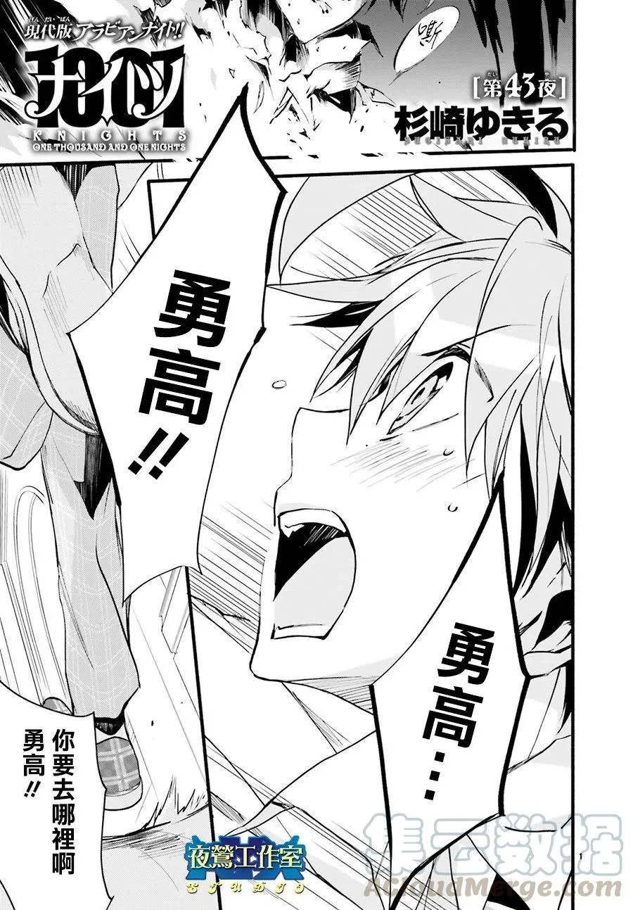 第0页