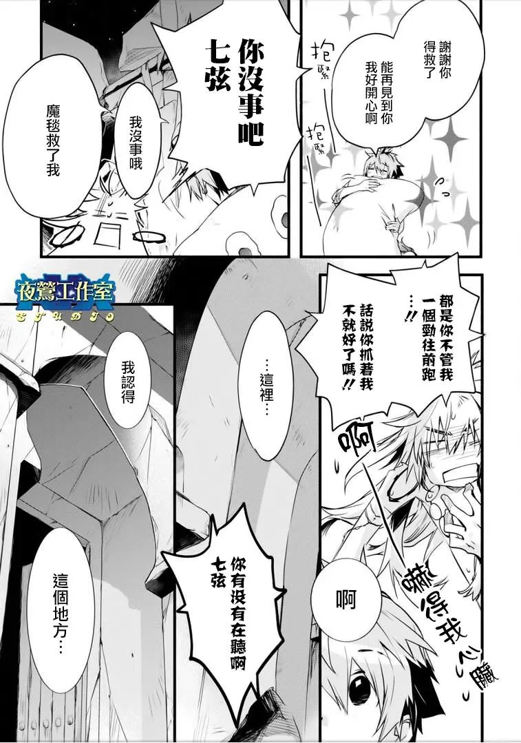 第57页