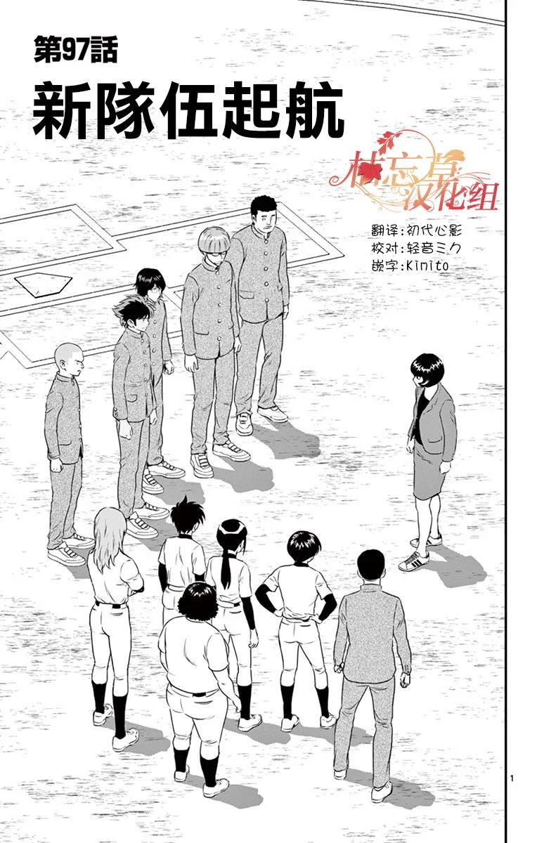 第0页