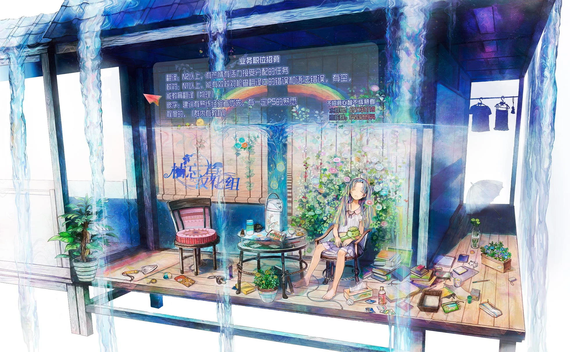 第48页