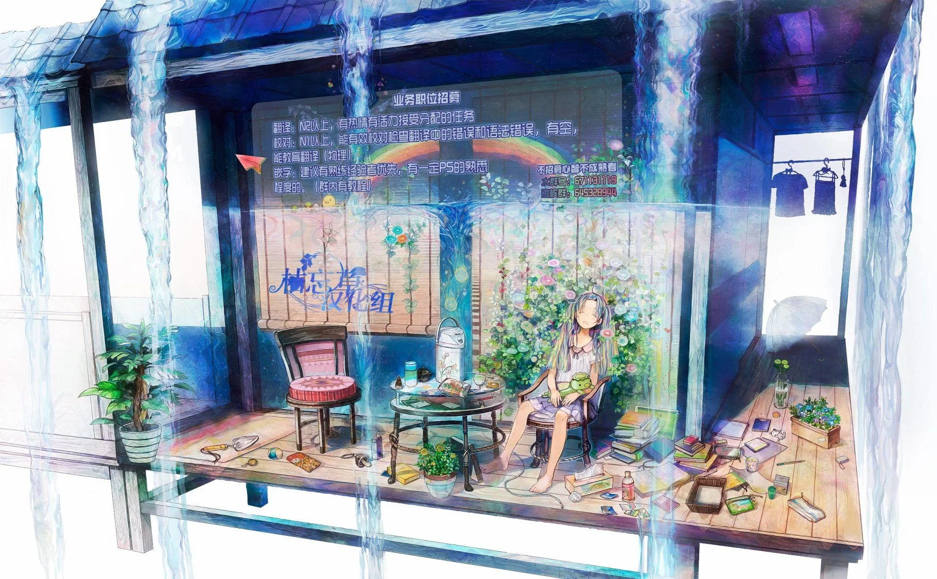 第48页