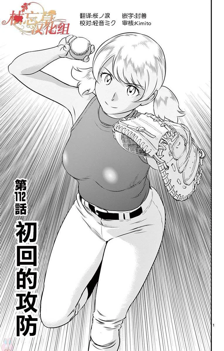 第0页