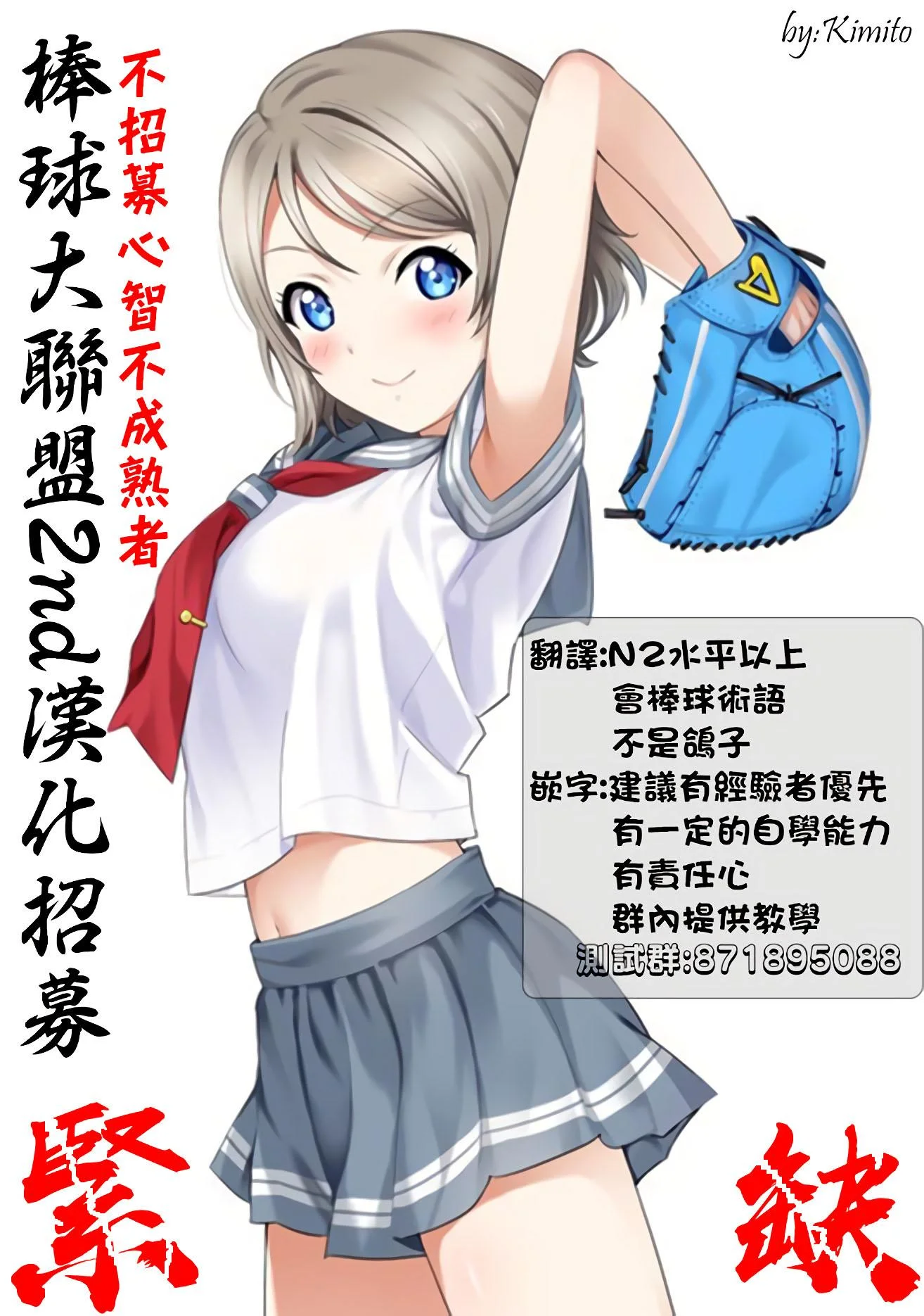 第51页