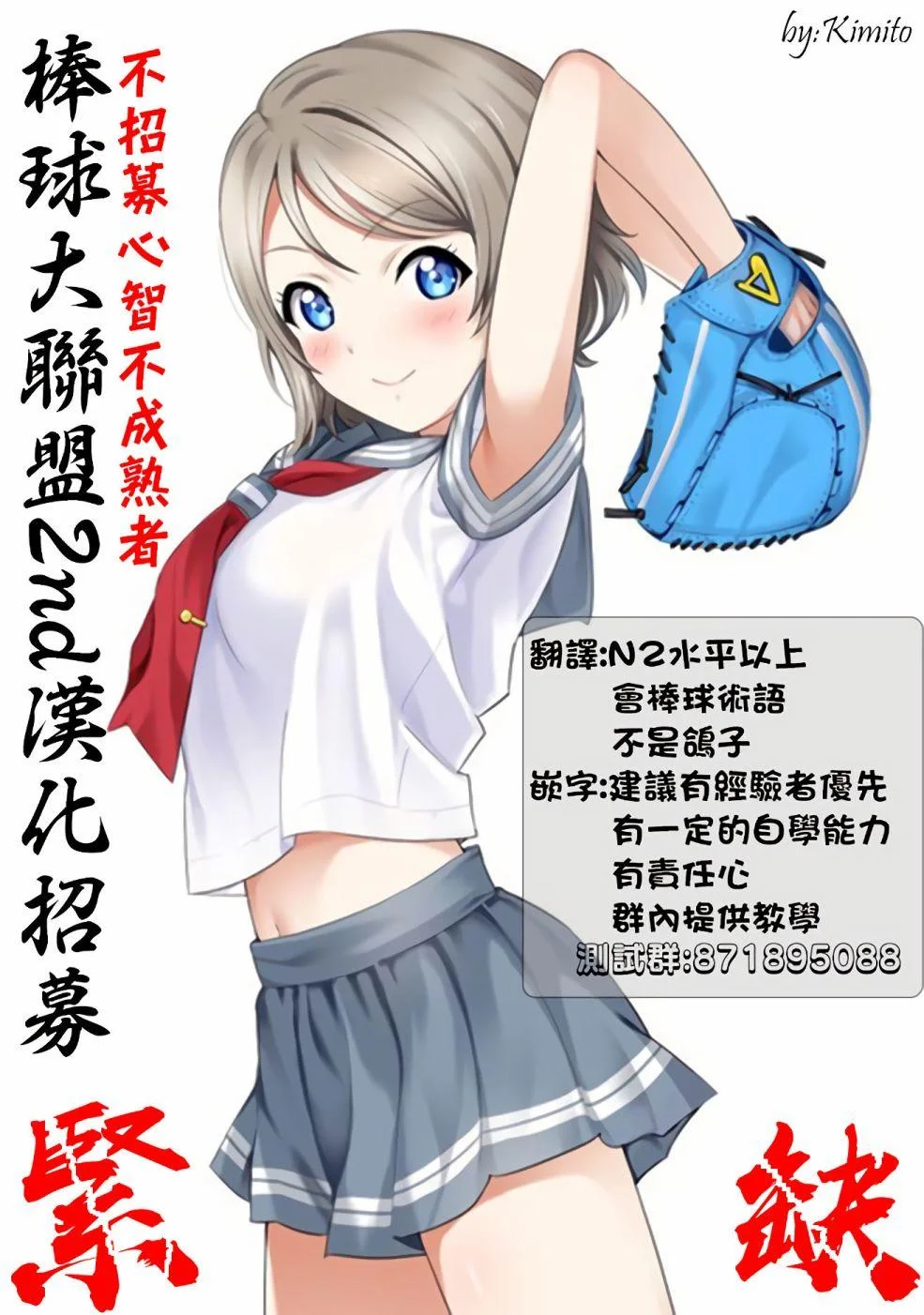 第48页
