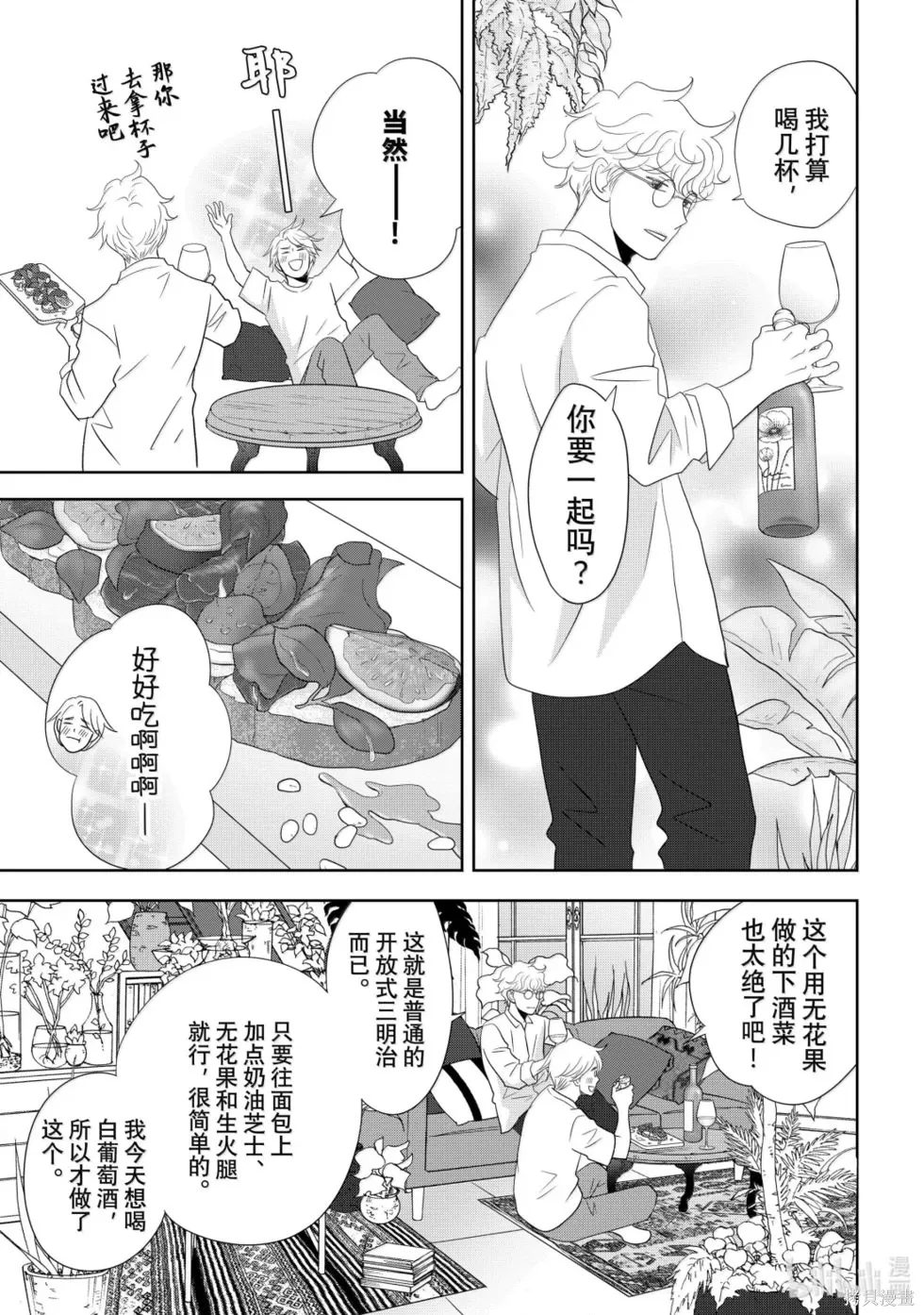 第108页