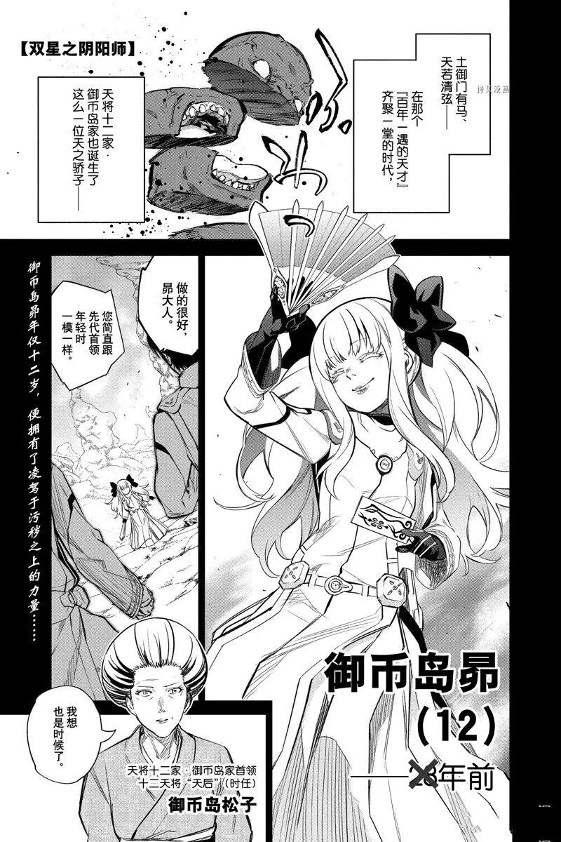 第0页