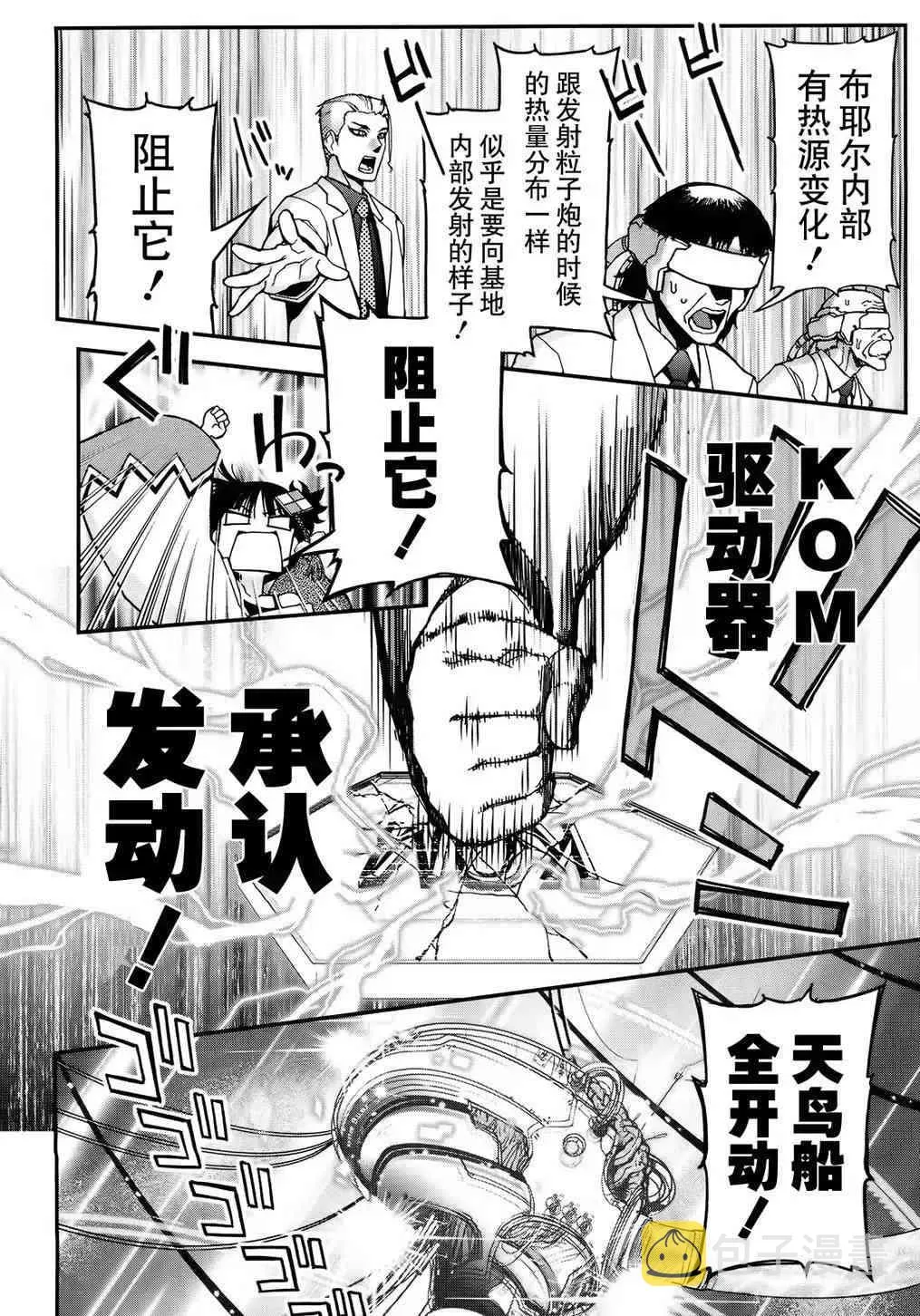 第57页