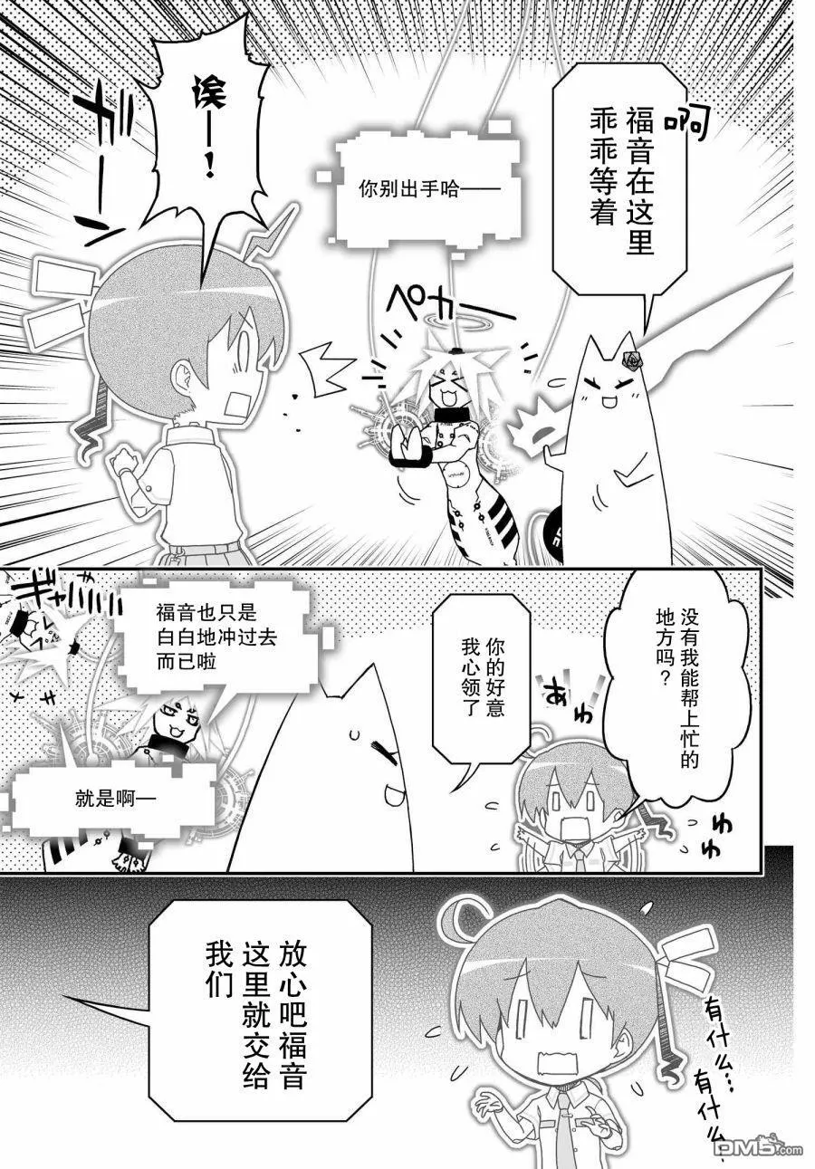第129页