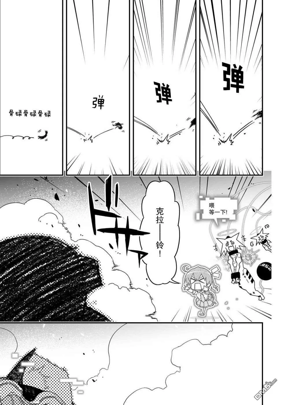 第135页