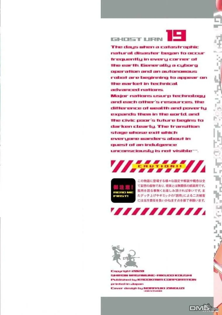 第147页