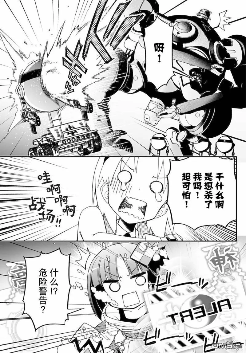第54页