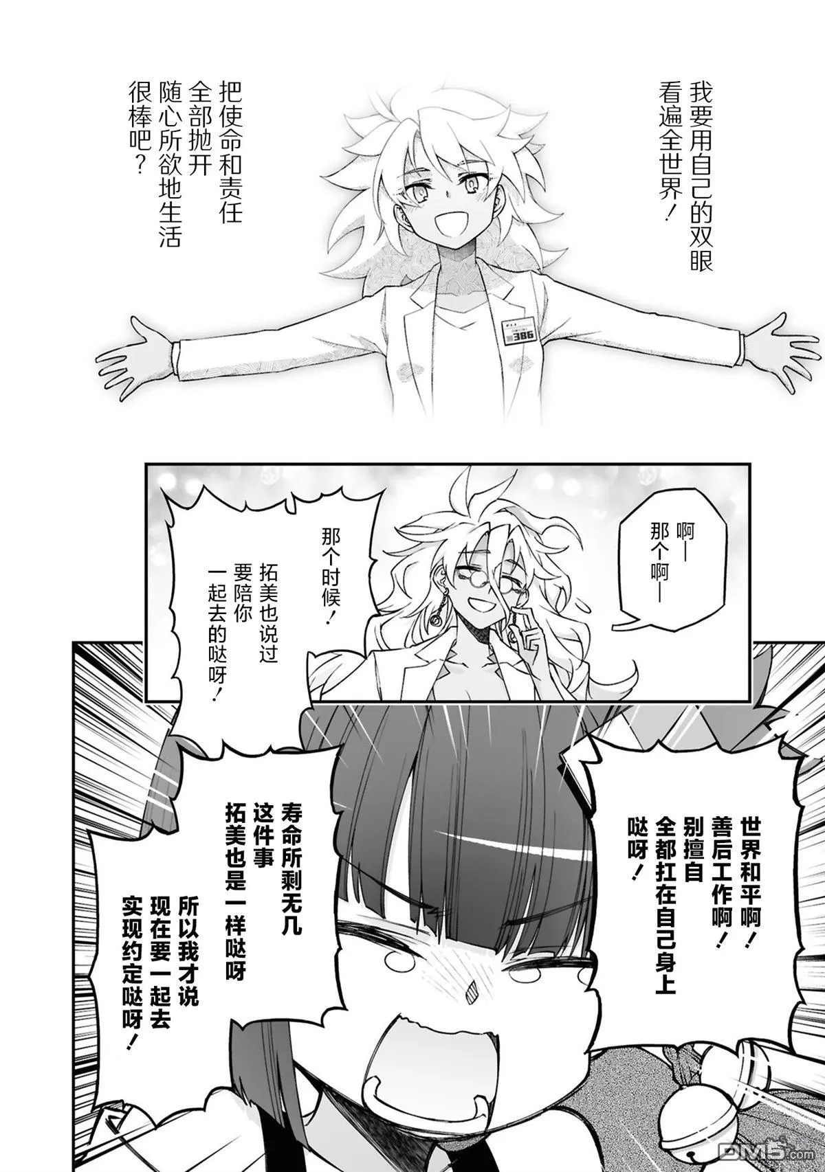 第129页