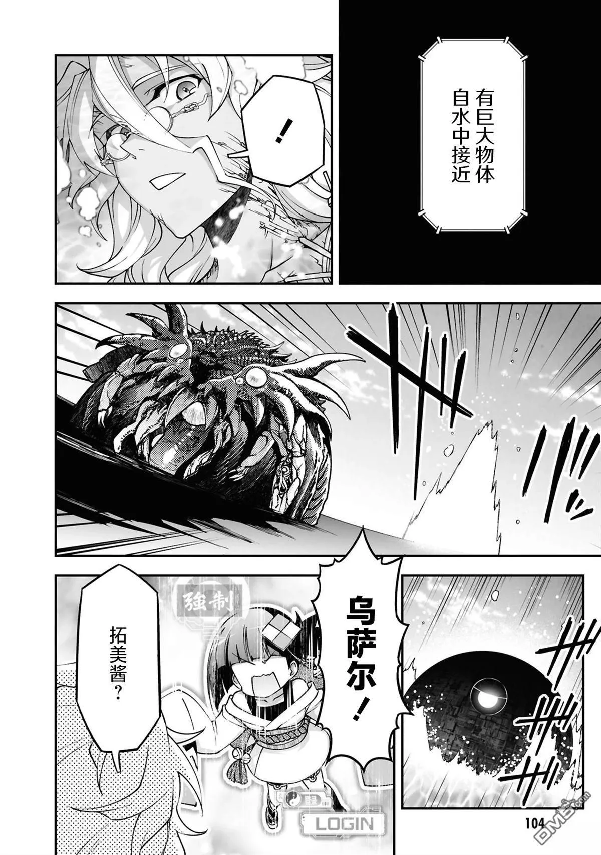 第123页