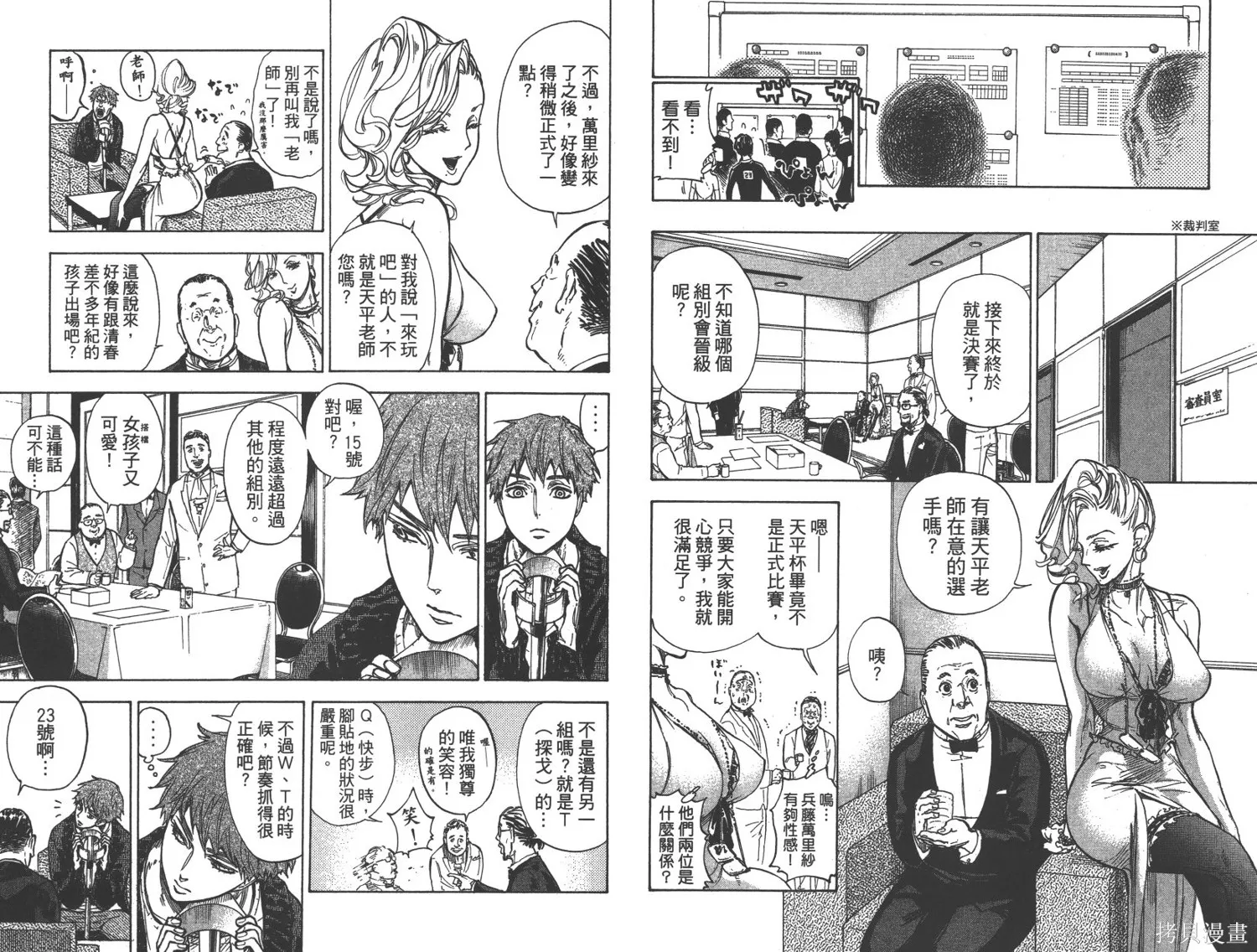 第162页