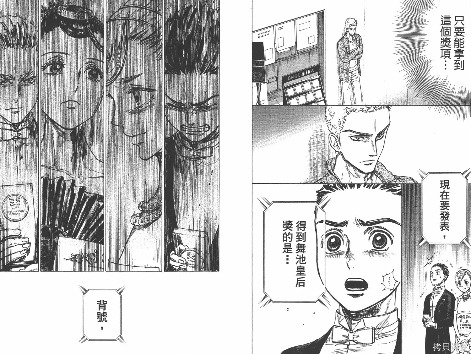第276页