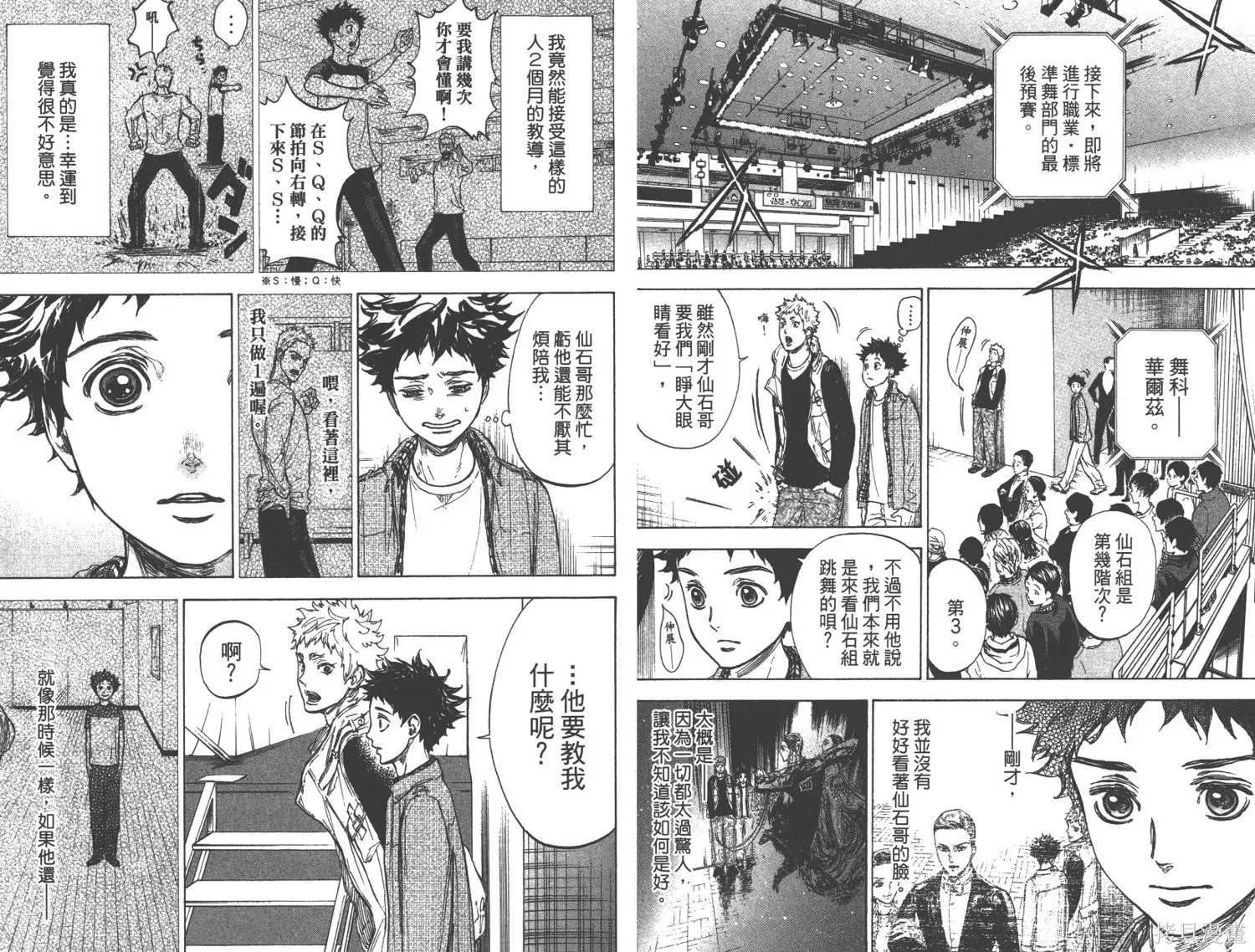 第135页