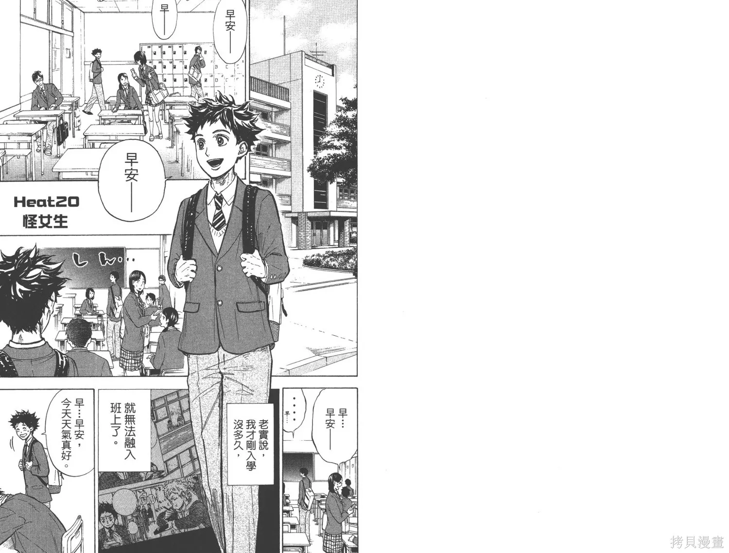 第186页