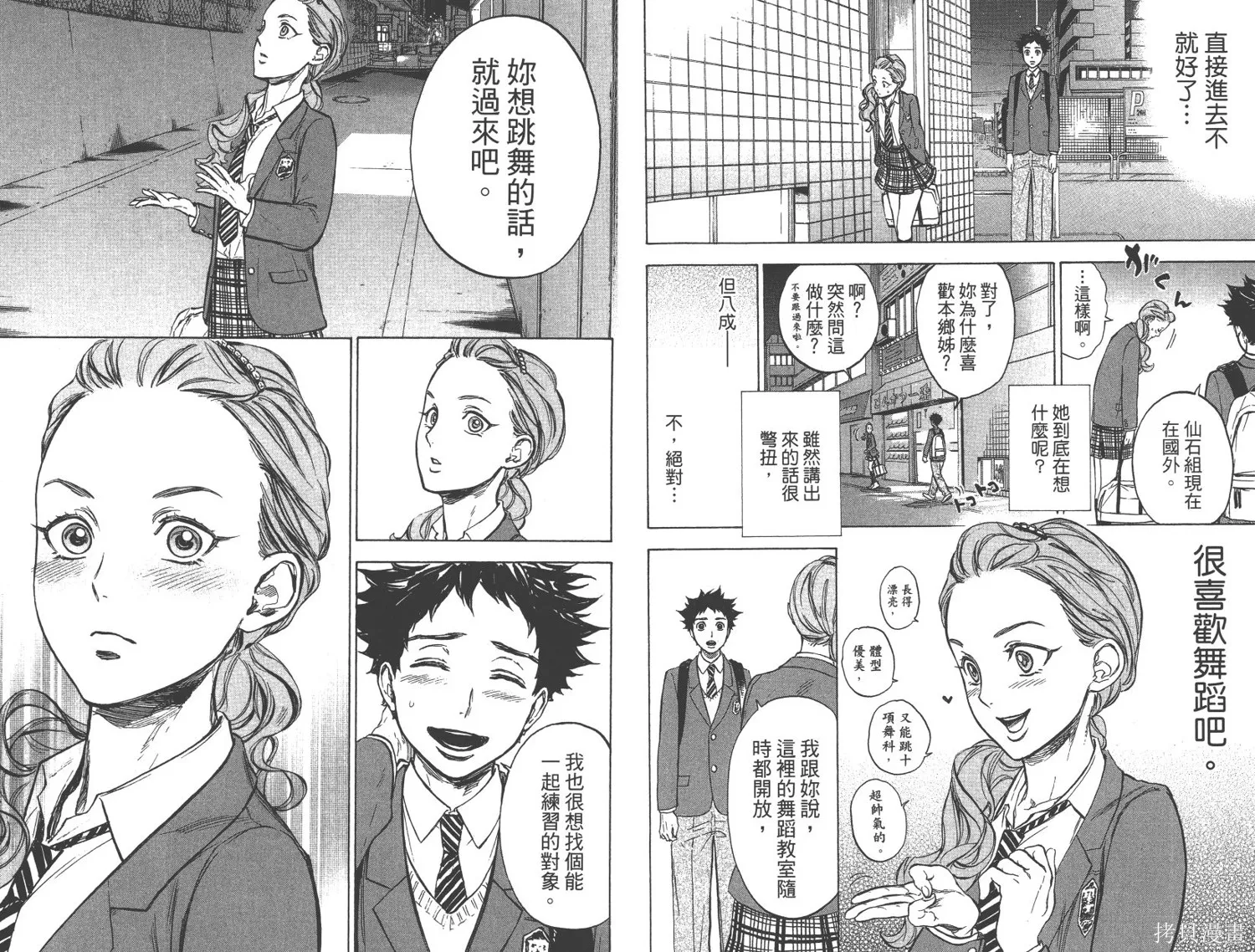 第282页