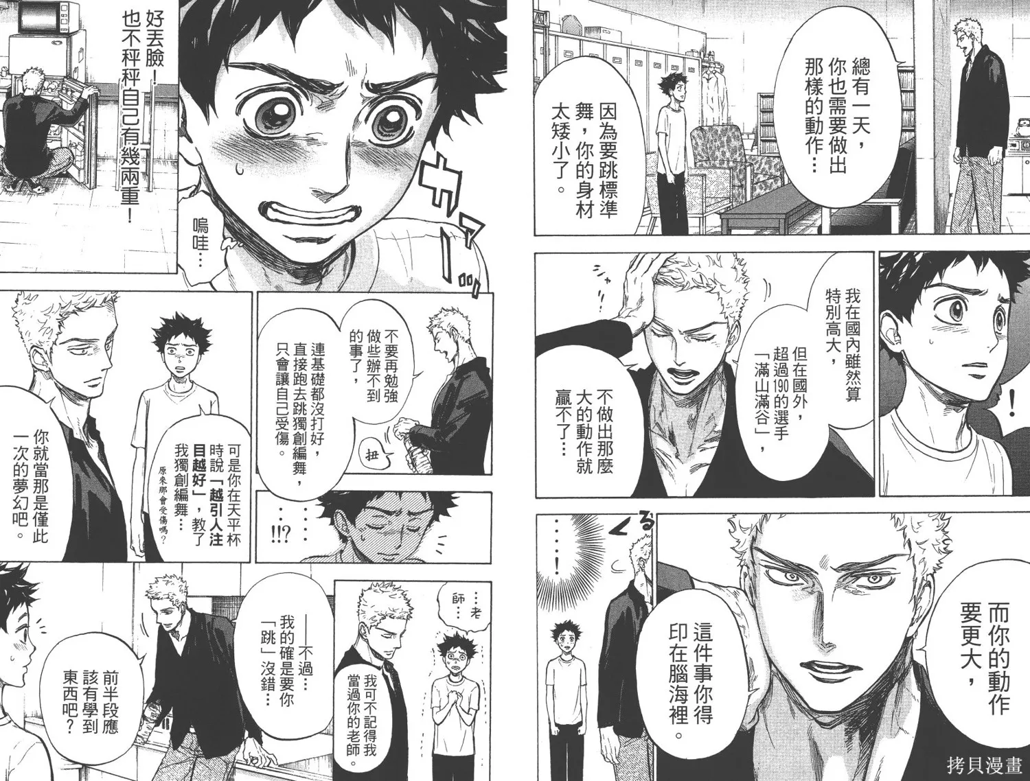 第294页