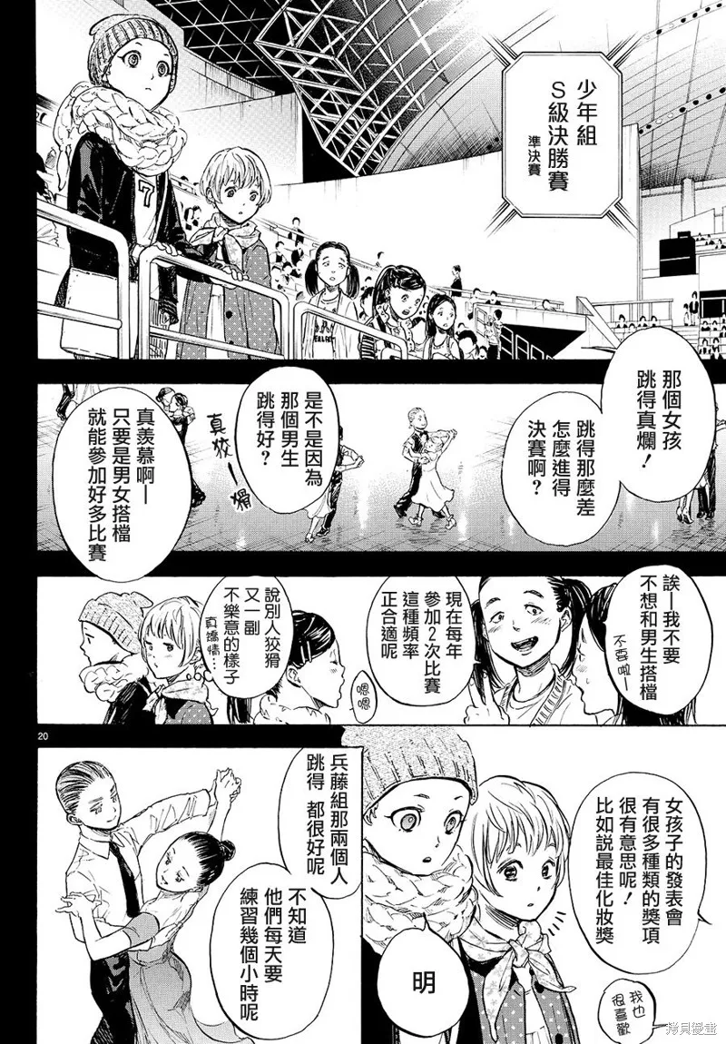 第153页