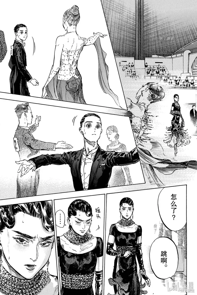 第75页