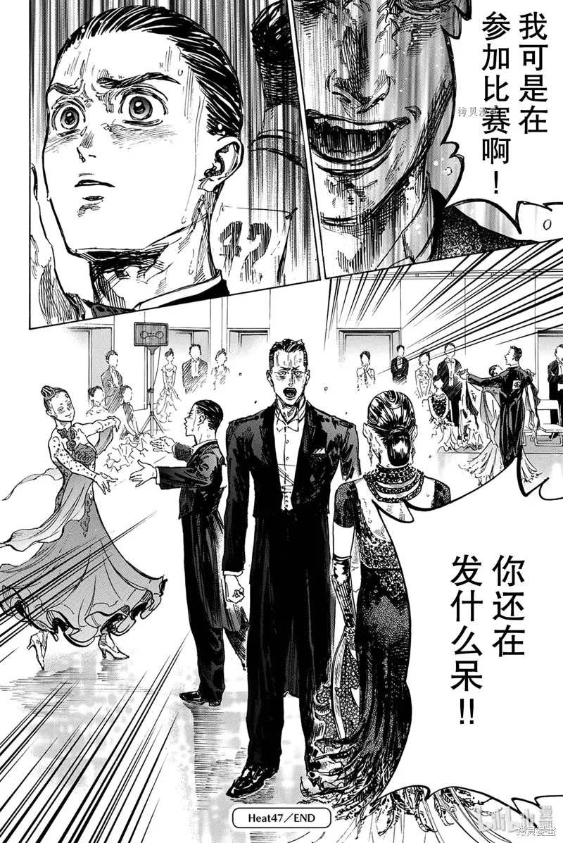 第84页